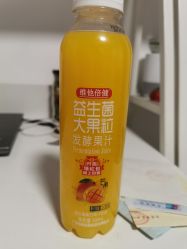 -东方美妍