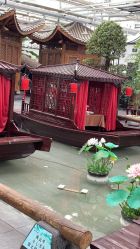 -特味村·宴会厅(生态园店)