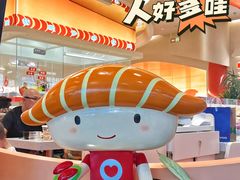 -争鲜回转寿司(西红门荟聚PLUS店)