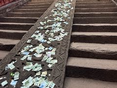 -七曲山风景区