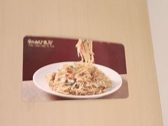 -荔粥记潮汕砂锅粥(新北万达店)