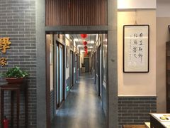 -秦汉胡同古筝围棋国学书院(罗湖分馆)