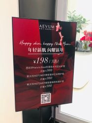 -奥斯芬欧系贵族SPA