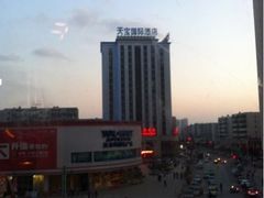 -沈阳天宝国际酒店(故宫中街地铁站店)