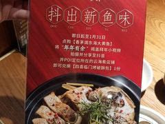 -云海肴·汽锅鸡·云南菜(高德置地店)