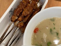 -向阳羊汤(千峰店)