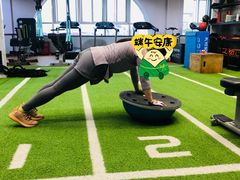 -恒之健私人定制健身(成山店)