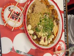 -文立新麻辣烫(合生汇21街区店)