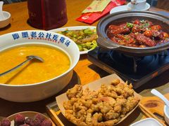 -即墨老公社·海肠捞饭大王(古城店)