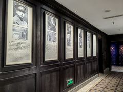 -杭州新新饭店·1913餐厅