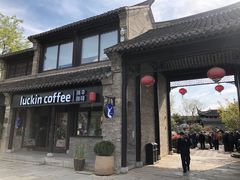 -回龙窝历史文化街区