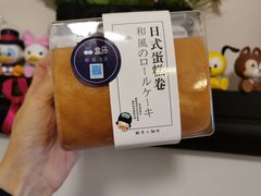 -盒马鲜生(新都心店)