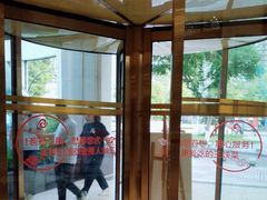 -小八仙·八方(移民广场店)