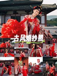 -秦皇岛我和你婚纱摄影工作室