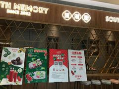 门面-望湘园·湖南菜(宏伊店)