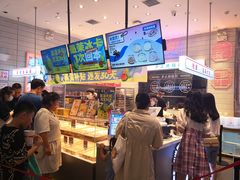 -墨茉点心局(梅溪湖新天地一店)