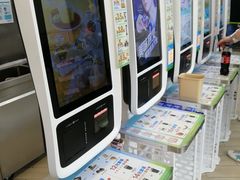 -全家便利店(漕溪北路七店)