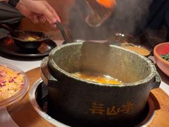 -芸山季·云南山珍菌火锅(人民广场来福士店)