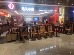 -深圳来福士广场