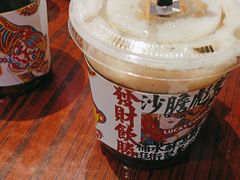 -沙胆彪炭炉牛杂煲(成都玉林店)