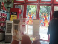 -大王油茶(二厂文创公园店)