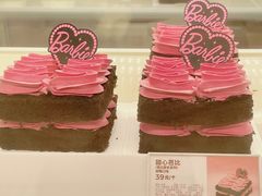 -好利来(东直门银座店)