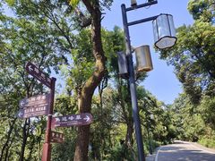 -岳麓山风景名胜区