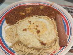 -敏华冰厅(平安金融中心店)