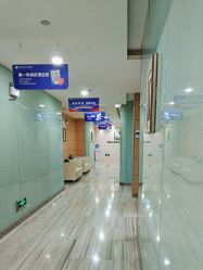 -重庆联合丽格第五医疗美容医院