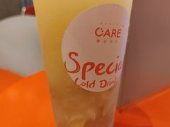 -AunteaCare姨妈热饮(琶洲店)