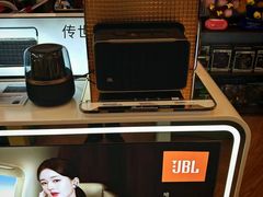-鹰巢数码EAGLE’S NEST(燕莎店)
