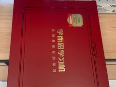 -学而思学习机.2平米正姿学习桌(通州万达2F店)