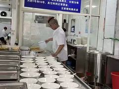 -汪家馄饨(集庆路店)