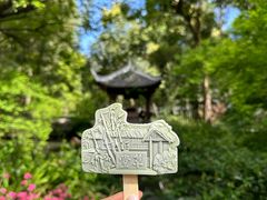 -成都杜甫草堂博物馆