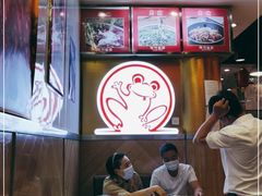 大堂-嘉陵楼馋嘴城(簋街总店)