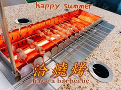 -丰茂烤串(钦州北路店)