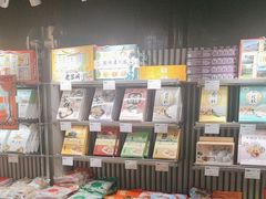 -乾芝斋·苏式糕点·碧螺春茶酥(平江路店)