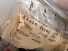 -物美超市(金宝街店)