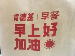 -肯德基(西单商场店)