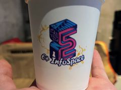 -E+有冰工厂·昆仑寒宫2(五角场店)