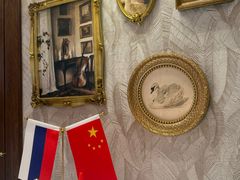 -马克西姆俄罗斯餐厅(通亚街店)