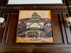 -上海市工艺美术博物馆
