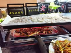-老东北烤肉(金山店)