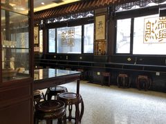 大堂-鸿瑞興面馆(梅岭店)