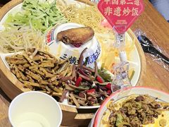 -怪噜范·老贵阳街头名小吃(鸿通城店)