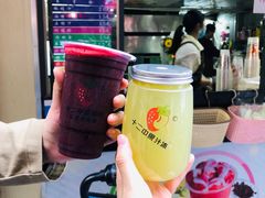 -十二中草莓冰·红豆沙冰屋(十二中店)