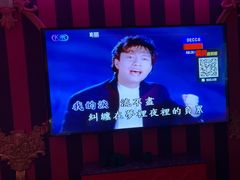 -UK派对KTV(日月广场店)