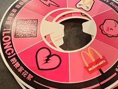 -麦当劳(东大桥店)