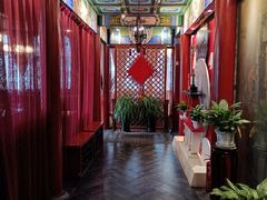 -羲和雅苑•北京烤鸭(平安国际金融中心店)