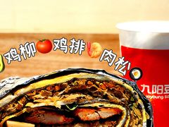 -安悦煎饼(河北店)